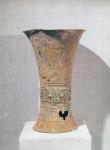 Ritual 'ku' beaker decorated with monster masks, from Ming-Kung-Lu, Zhengzhou, Henan, Shang Dynasty, 16th-15th century BC (bronze)