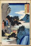 Mountain landscape, from the series 'Views of the 60-Odd Provinces', pub. by Kosheihei, 1853, (colour woodblock print)