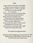 Page of Greek Epigrams by Angelo Poliziano, 1498 (printed paper)