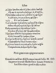 Page of Greek Epigrams by Angelo Poliziano, 1498 (printed paper)