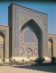 The Entrance Portal to the shrine, built in 1418 (photo)