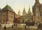 Vintage postcard of Moscow, 1890s (photo)