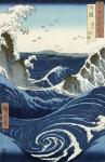 View of the Naruto whirlpools at Awa, from the series 'Rokuju-yoshu Meisho zue' (Famous Places of the 60 and Other Provinces) (colour woodblock print)