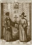 Matteo Ricci (1552-1610) and Paulus Li, from 'China Illustrated' by Athanasius Kircher (1601-80) 1667 (engraving) (b/w photo)