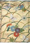 Noh robe, detail (satin)