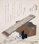 Still Life with a Koto, c.1810 (colour woodblock print)