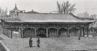 The Chief Taranchi Mosque in Kuldja (engraving)