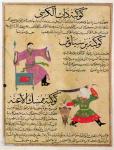 Ms E-7 fol.19a The Constellations of Andromeda and Perseus, illustration from 'The Wonders of the Creation and the Curiosities of Existence' by Zakariya'ibn Muhammad al-Qazwini (gouache on paper)