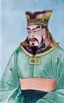 Sun Tzu (6th-5th Century BC) (colour litho)