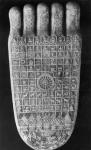 Sacred signs on the Buddha's footprint, late 8th-late 12th century (stone)