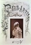 Sarah Bernhardt (1844-1923) in the role of Marion Delorme at the Theatre de la Porte Saint-Martin, illustration for the cover of the journal 'Paris Artiste', no. 71, engraved by Michelet (mixed media)