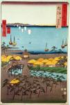 View of Osaka (woodblock print)