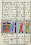 Ms C-822 Preparation of the feast ordered by Feridun before his departure for war, from the 'Shahnama' (Book of Kings), by Abu'l-Qasim Manur Firdawsi (c.934-c.1020) (gouache on paper)