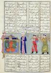 Ms C-822 Preparation of the feast ordered by Feridun before his departure for war, from the 'Shahnama' (Book of Kings), by Abu'l-Qasim Manur Firdawsi (c.934-c.1020) (gouache on paper)