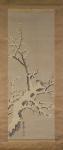 Sparrow on a tree in a snowstorm, c.1800 (colour on paper)