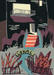 Lokal, 2015, (digital illustration)