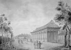 Hall of Audience at the Old Summer Palace, Beijing, 1793 (engraving)