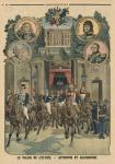 The Elysee Palace, formerly and today, back cover illustration from 'Le Petit Journal', 26th January 1913 (colour litho)