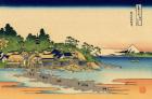 Enoshima in the Sagami province, c.1830 (woodblock print)