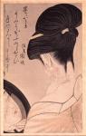 Woman Putting on Make-up (colour woodblock print) (see also 253101)