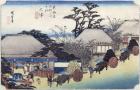 The Teahouse at the Spring, Otsu, from 'Fifty-Three Stages of the Tokaido Road', c.1831-34 (colour woodblock print)