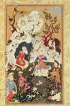 Prince visiting an Ascetic, from 'The Book of Love', Safavid Dynasty (gouache on paper)