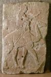 Slab with Dromedary Rider, Tell Halaf, Northern Syria (limestone with red paint)