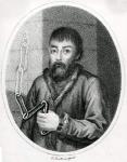 Portrait of Yemelyan Pugachev, 18th Century (engraving)