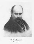 Taras Shevchenko (litho)