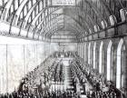 Banquet of  Charles II (1630-85) in St. George's Hall, Windsor Castle (engraving) (b/w photo)