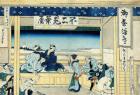 Yoshida on the Tokaido Highway, c.1830 (woodblock print)