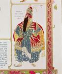 Shariar, King of the Indies and China, costume design for Diaghilev's production of 'Scheherazade', 1910 (litho)