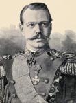 Grand Duke Alexander Alexandrovitch III (1845-1894) (engraving)