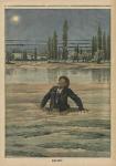Stuck in quicksand, illustration from 'Le Petit Journal', supplement illustre, 11th September 1910 (colour litho)