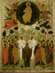 The Ascension of Our Lord, Russian icon from the Malo-Kirillov Monastery, Novgorod School, 1543 (tempera on panel)