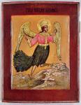 Icon depicting the Bird of Paradise (oil on panel)