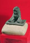Lion holding a Hurrian foundation tablet of King Tish-atal of Urkesh and Nawar, c.2150 BC, (bronze & limestone)