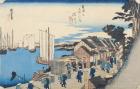 Shinagawa: departure of a Daimyo, in later editions called Sunrise, No.2 from the series '53 Stations of the Tokaido' ('Tokaido gojusan tsugi no uchi'), pub. by Hoeido, 1834-35 (colour woodblock print)