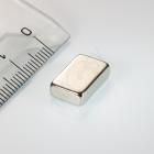 Neodýmový EXTRA SILNÝ magnet hranol 13x8 mm