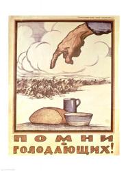 Remember the Hungry!, poster, 1921 | Obraz na stenu