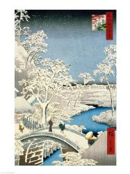 Drum bridge and Setting Sun Hill at Meguro | Obraz na stenu