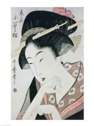 Bust portrait of the heroine Kioto of the Itoya | Obraz na stenu