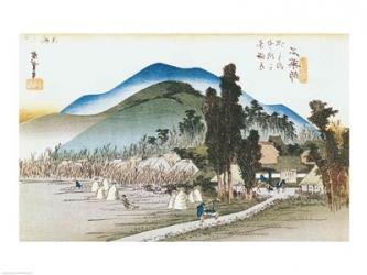 Ishiyakushi | Obraz na stenu