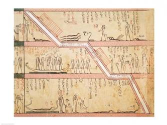 Descent of the sarcophagus into the tomb, from the Tomb of Tuthmosis III | Obraz na stenu