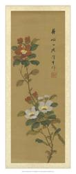 Oriental Floral Scroll V | Obraz na stenu