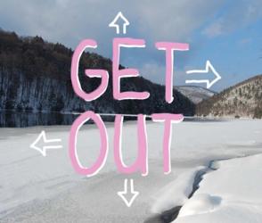 Adirondack Get Out | Obraz na stenu