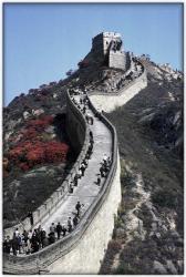 Great Wall | Obraz na stenu