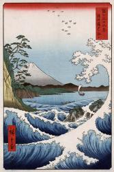 The Sea Off Satta Wave Hiroshige | Obraz na stenu