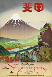 1930s Japan Travel Poster 2 | Obraz na stenu