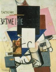 Composition with the Mona Lisa, 1913 | Obraz na stenu